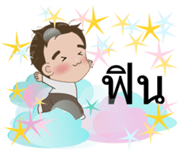 Ton-Kla: big head n curly hair sticker #10674538