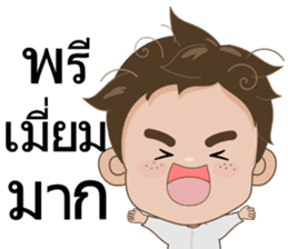 Ton-Kla: big head n curly hair sticker #10674539