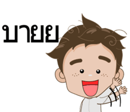 Ton-Kla: big head n curly hair sticker #10674540