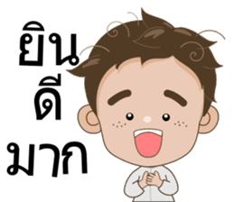 Ton-Kla: big head n curly hair sticker #10674541