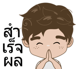 Ton-Kla: big head n curly hair sticker #10674542