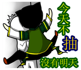 Game pumping pumping pumping sticker #10674752