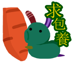 Game pumping pumping pumping sticker #10674755