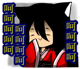 Game pumping pumping pumping sticker #10674764