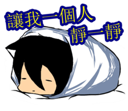 Game pumping pumping pumping sticker #10674780