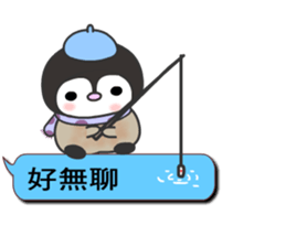 The naughty penguin sticker #10674874