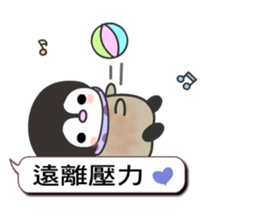 The naughty penguin sticker #10674881