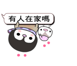 The naughty penguin sticker #10674882