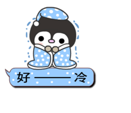 The naughty penguin sticker #10674885