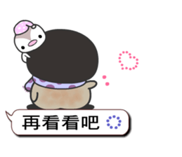 The naughty penguin sticker #10674887