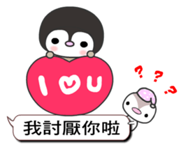 The naughty penguin sticker #10674891