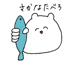 Bear and fried shrimp. sticker #10674916