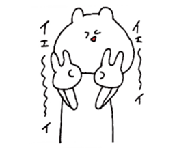 Bear and fried shrimp. sticker #10674917