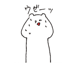 Bear and fried shrimp. sticker #10674922