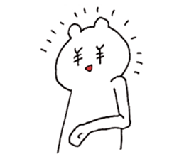 Bear and fried shrimp. sticker #10674926