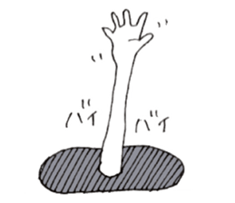 Bear and fried shrimp. sticker #10674931