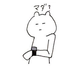 Bear and fried shrimp. sticker #10674933