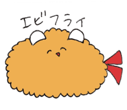 Bear and fried shrimp. sticker #10674935