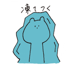 Bear and fried shrimp. sticker #10674936