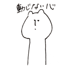 Bear and fried shrimp. sticker #10674937