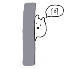 Bear and fried shrimp. sticker #10674942