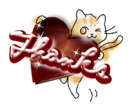 Currant- chan feat."Yan Yan"vol.4 sticker #10675022