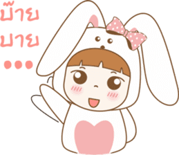 Neny sticker #10675147