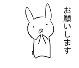 Clumsy rabbit sticker #10675228