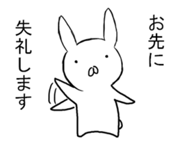 Clumsy rabbit sticker #10675229