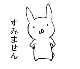 Clumsy rabbit sticker #10675233