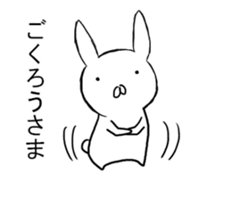 Clumsy rabbit sticker #10675234