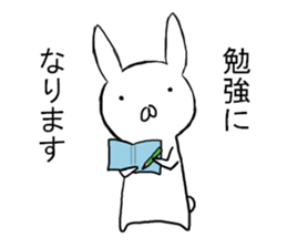 Clumsy rabbit sticker #10675238