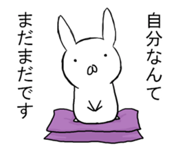Clumsy rabbit sticker #10675240