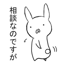 Clumsy rabbit sticker #10675242