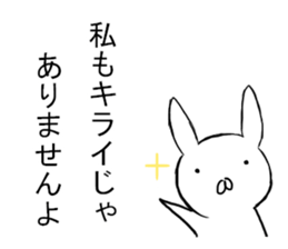 Clumsy rabbit sticker #10675243