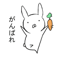 Clumsy rabbit sticker #10675245