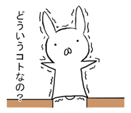 Clumsy rabbit sticker #10675246