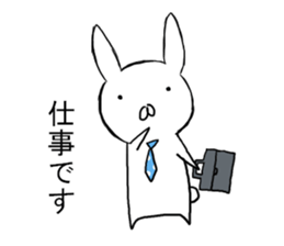 Clumsy rabbit sticker #10675251