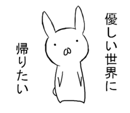 Clumsy rabbit sticker #10675261