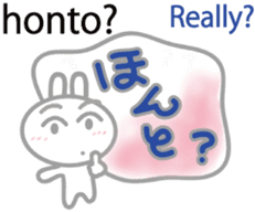 Wanna speak Japanese?2 sticker #10675348