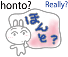 Wanna speak Japanese?2 sticker #10675348