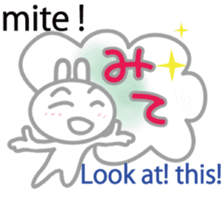 Wanna speak Japanese?2 sticker #10675365