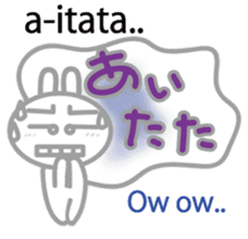 Wanna speak Japanese?2 sticker #10675374
