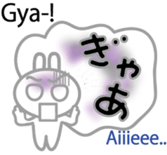 Wanna speak Japanese?2 sticker #10675378