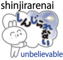 Wanna speak Japanese?2 sticker #10675380