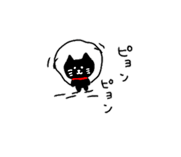 It is a small black cat. sticker #10675509