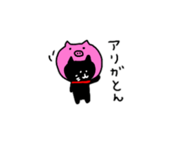 It is a small black cat. sticker #10675515