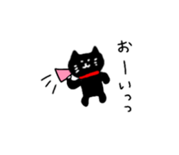 It is a small black cat. sticker #10675518