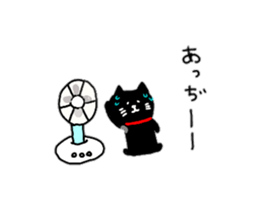 It is a small black cat. sticker #10675532