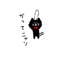 It is a small black cat. sticker #10675535